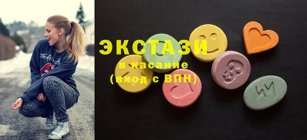 кокаин колумбия Абинск
