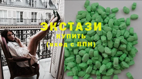 мет Абаза
