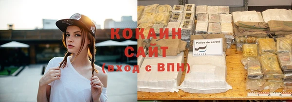 мет Абаза
