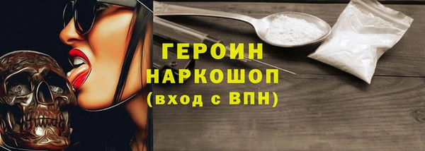 мет Абаза