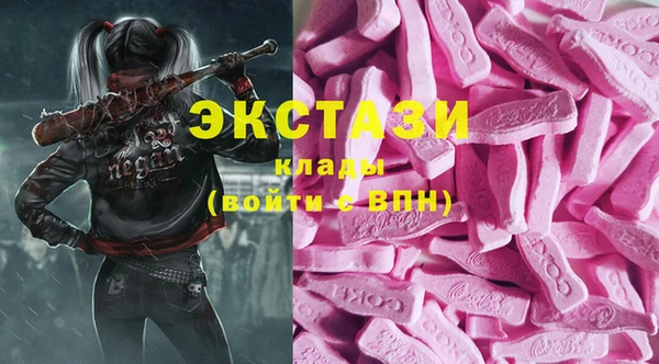 кокаин колумбия Абинск