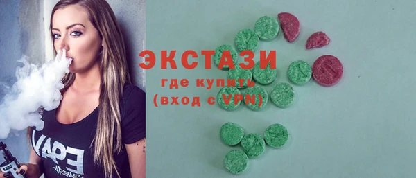 кокаин колумбия Абинск