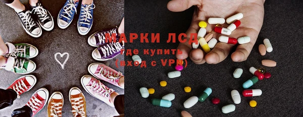 кокаин колумбия Абинск