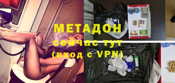 мет Абаза
