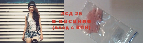 кокаин колумбия Абинск