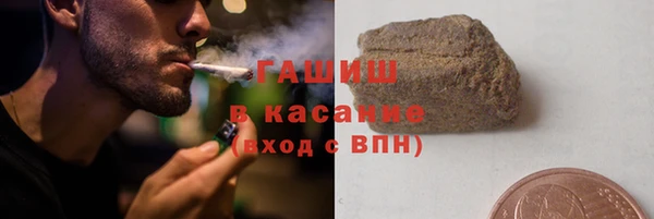 кокаин колумбия Абинск