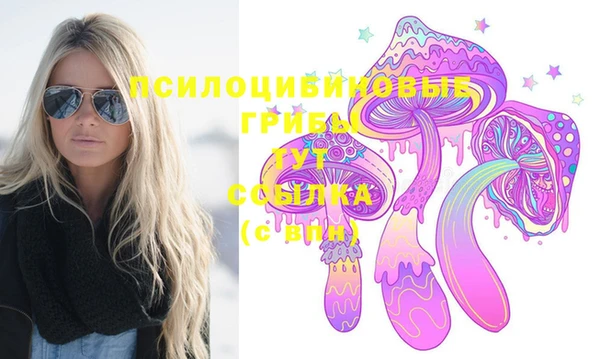 кокаин колумбия Абинск