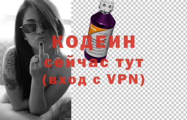 мет Абаза