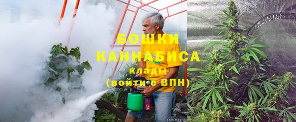 кокаин колумбия Абинск