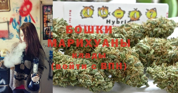кокаин колумбия Абинск