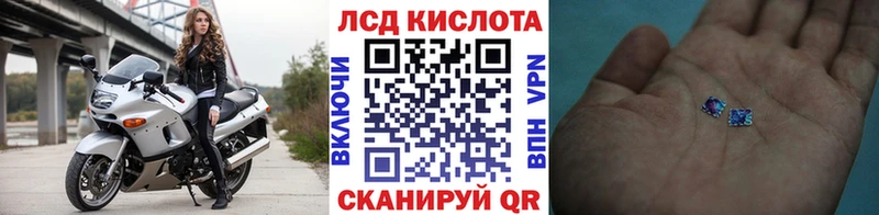 Марки NBOMe 1500мкг  Ува 
