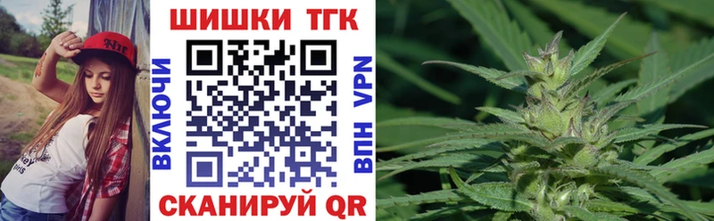 Каннабис OG Kush Ува